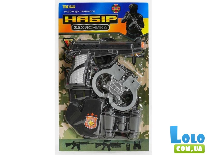 Набор военного, TK Group