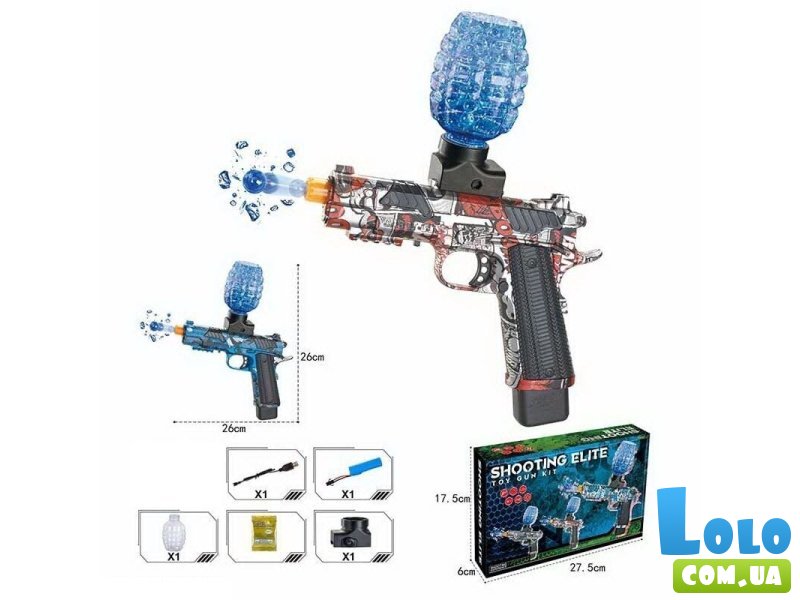 Пистолет с гелевыми пулями (в ассортименте)
