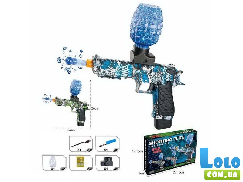 Пистолет с гелевыми пулями (в ассортименте)