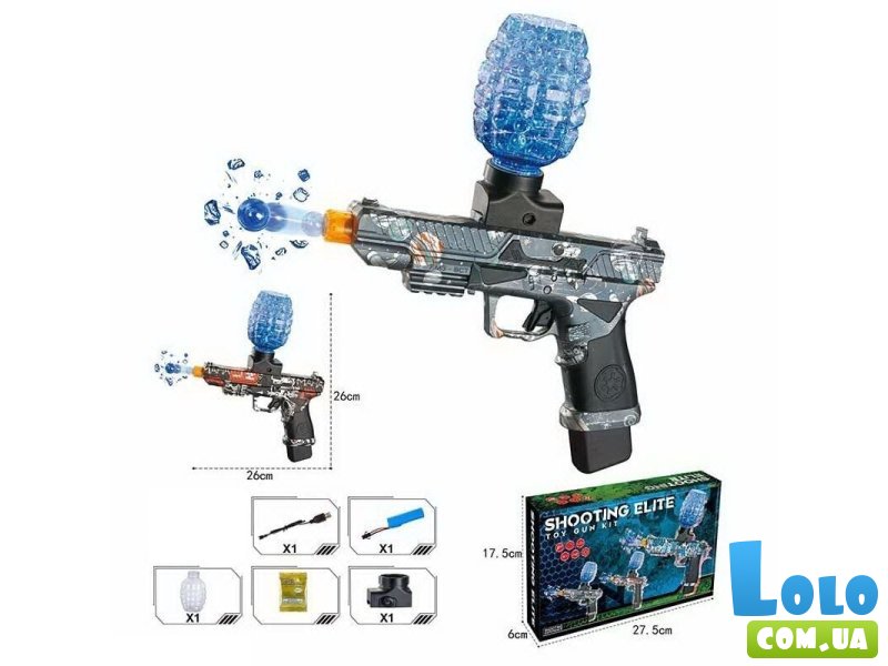 Пистолет с гелевыми пулями (в ассортименте)
