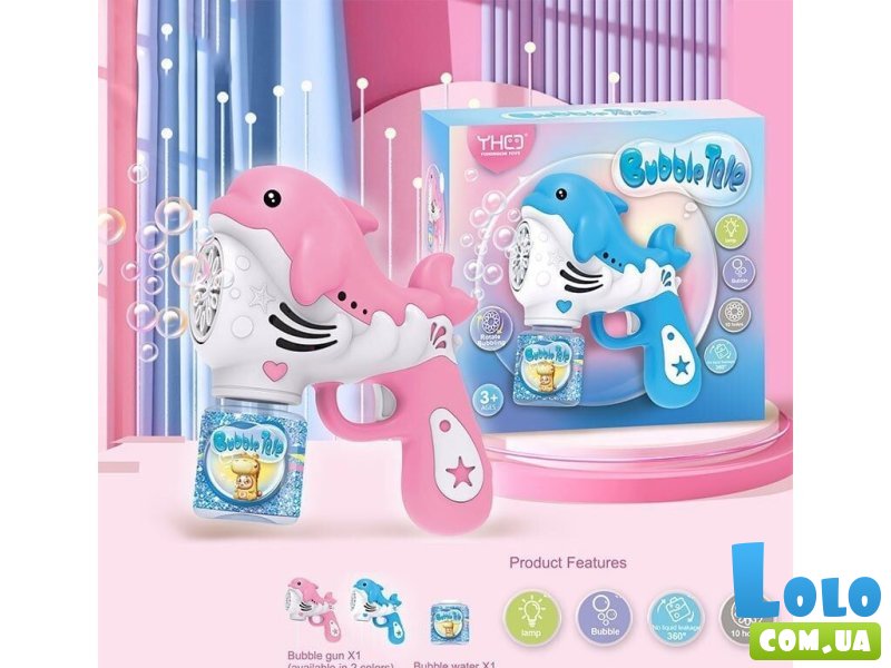 Пистолет с мыльными пузырями Дельфинчик (в ассортименте)