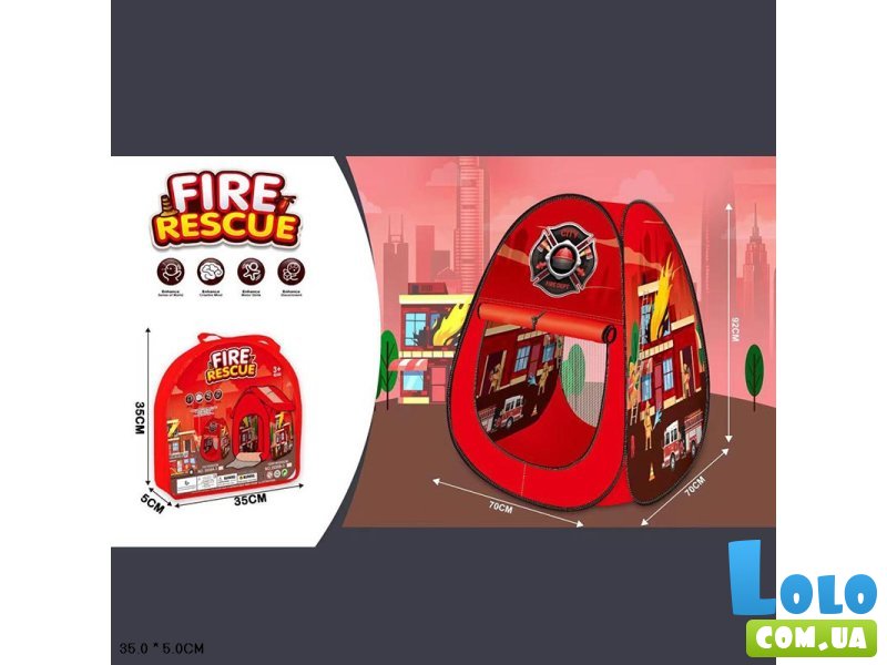 Детская игровая палатка Пожарная служба