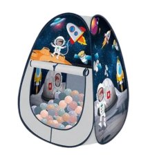 Детская игровая палатка Космос