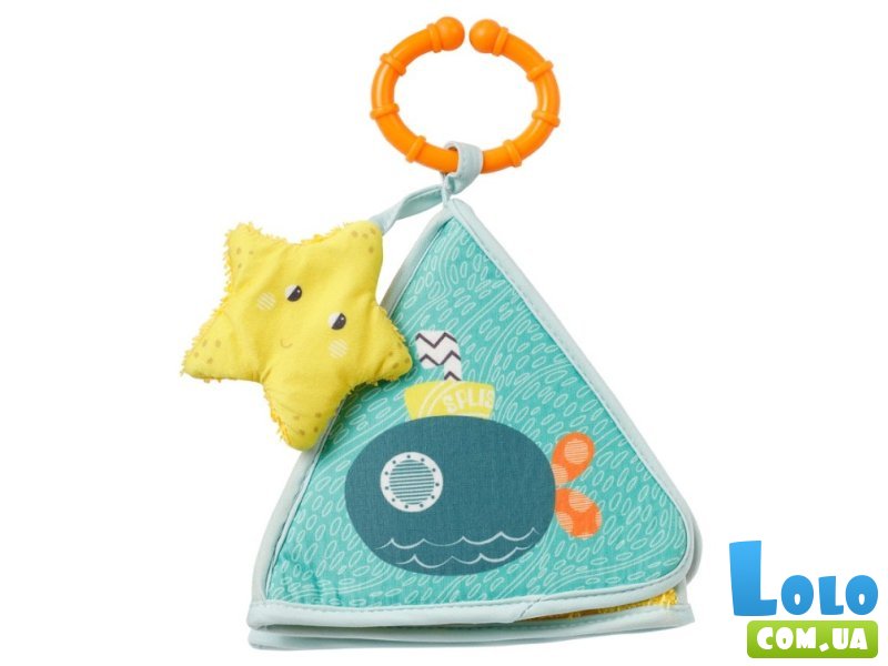 Развивающая игрушка-книга для воды Субмарина, Fehn