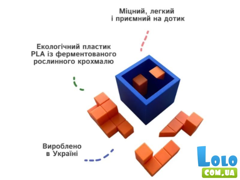 Головоломка Куб без дыр, Skillenge