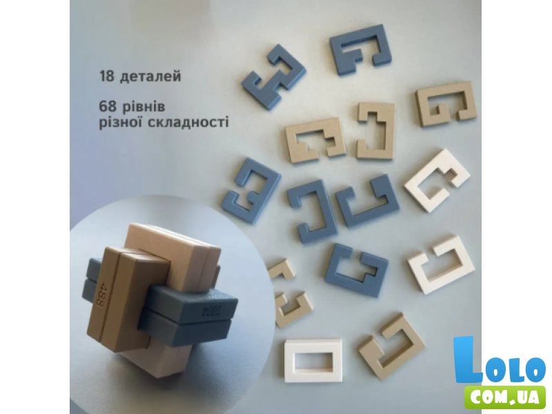 Головоломка Узел 68-в-1, Skillenge