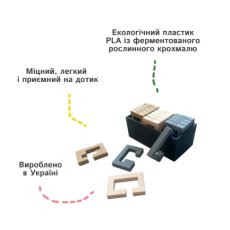 Головоломка Узел 68-в-1, Skillenge