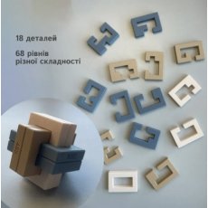 Головоломка Узел 68-в-1, Skillenge