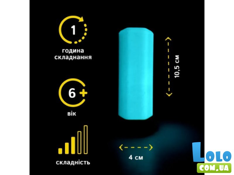 Головоломка Лабиринт (светится в темноте), Skillenge