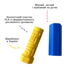 Головоломка Лабиринт (светится в темноте), Skillenge