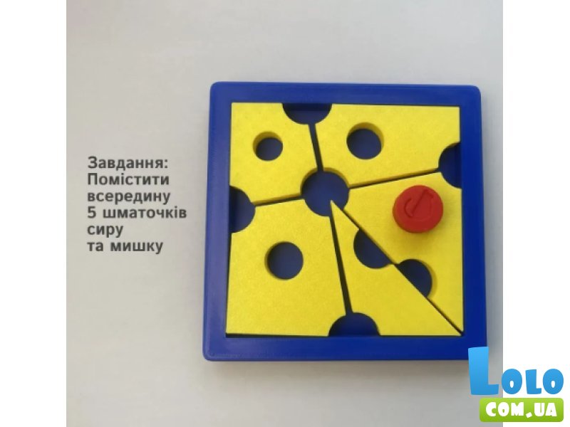 Головоломка Мышь и сыр, Skillenge