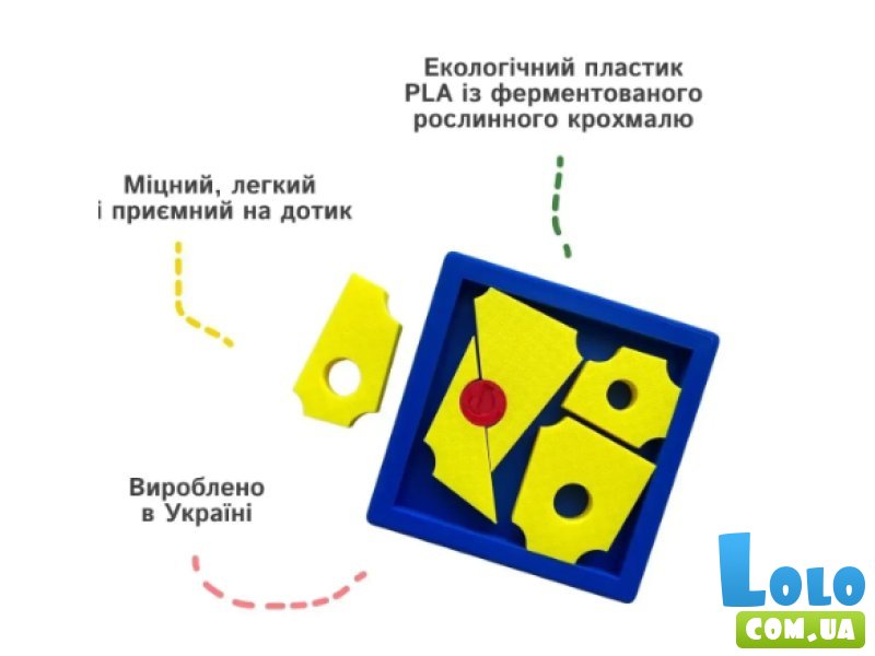 Головоломка Мышь и сыр, Skillenge