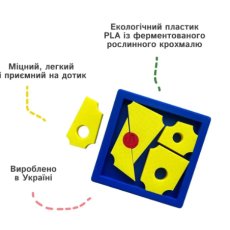 Головоломка Мышь и сыр, Skillenge