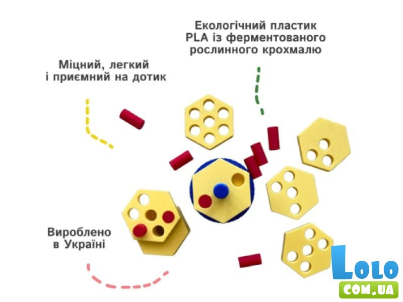 Головоломка Вавилонская башня, Skillenge