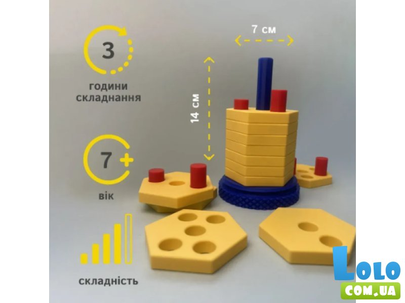 Головоломка Вавилонская башня, Skillenge