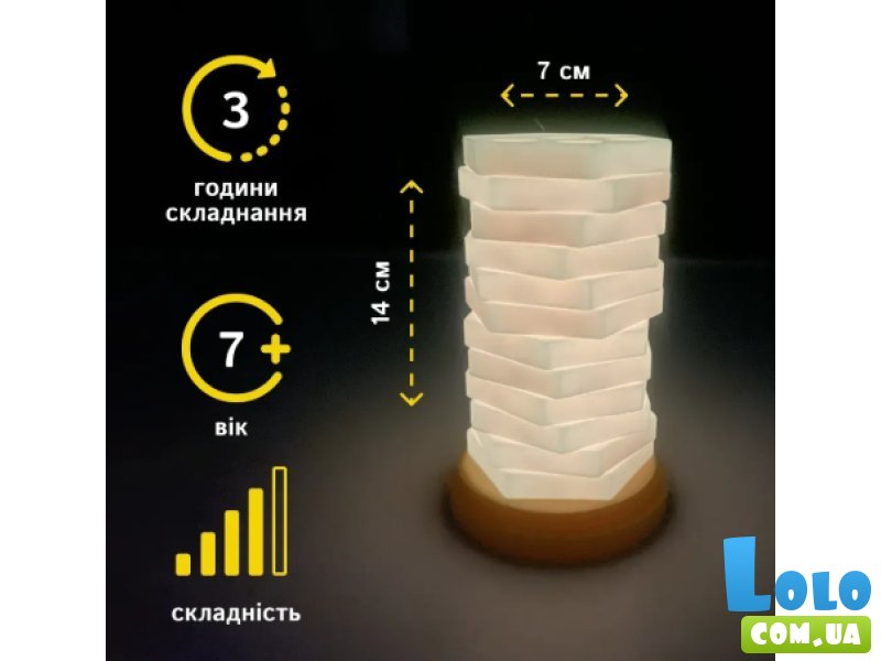 Головоломка Вавилонская башня (светится в темноте), Skillenge