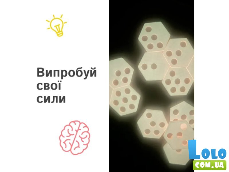 Головоломка Вавилонская башня (светится в темноте), Skillenge