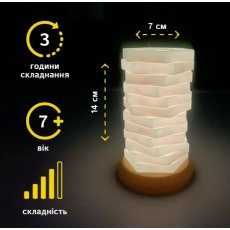 Головоломка Вавилонская башня (светится в темноте), Skillenge
