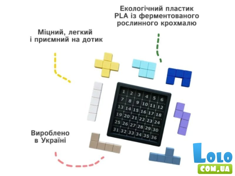 Головоломка Тетрис 36-в-1, Skillenge