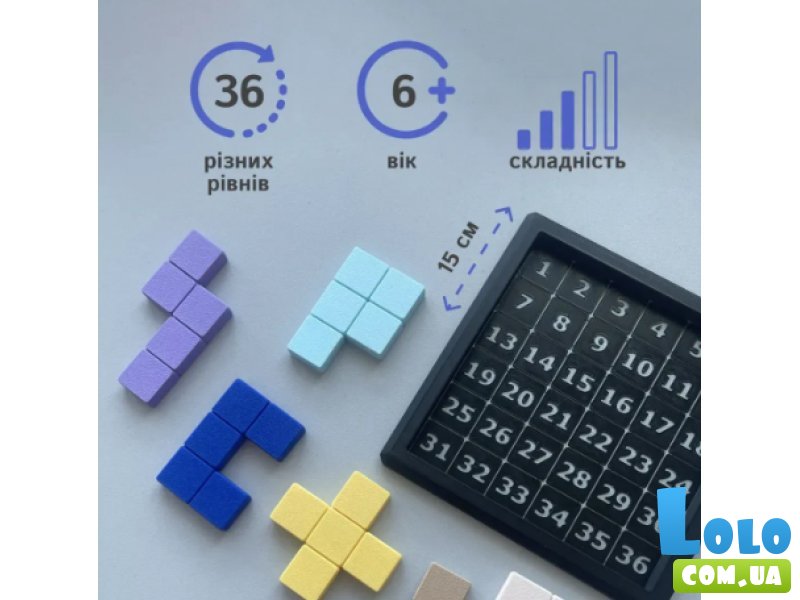 Головоломка Тетрис 36-в-1, Skillenge