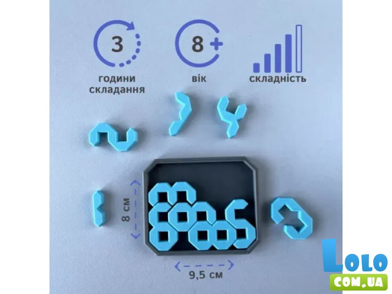 Головоломка Цифры, Skillenge