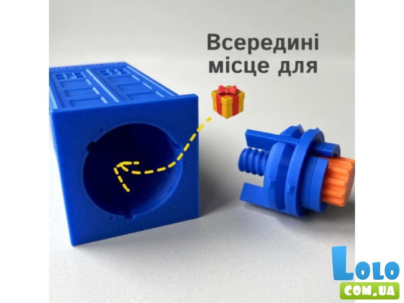 Головоломка Тардис, Skillenge