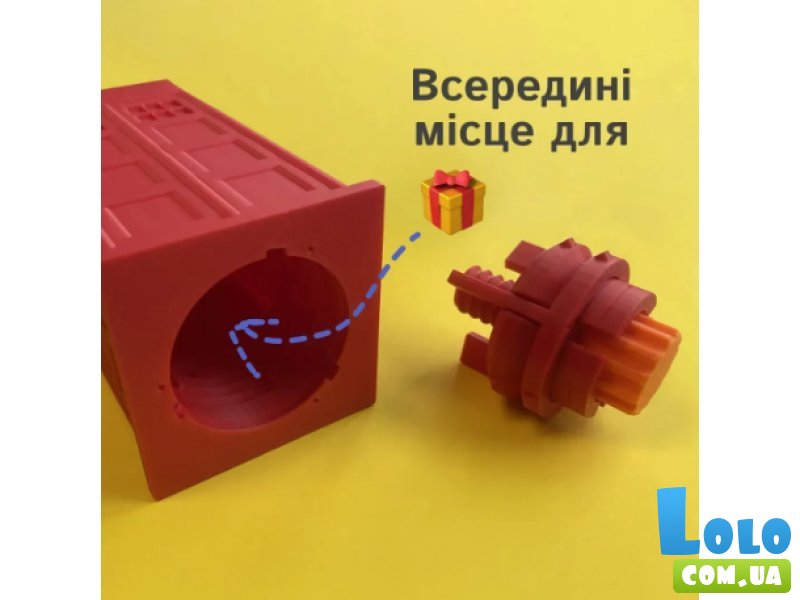 Головоломка Лондонская будка, Skillenge