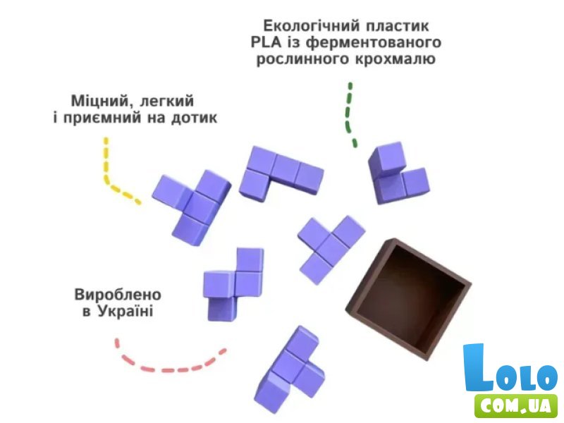 Головоломка Загадочный куб, Skillenge