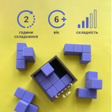 Головоломка Загадочный куб, Skillenge