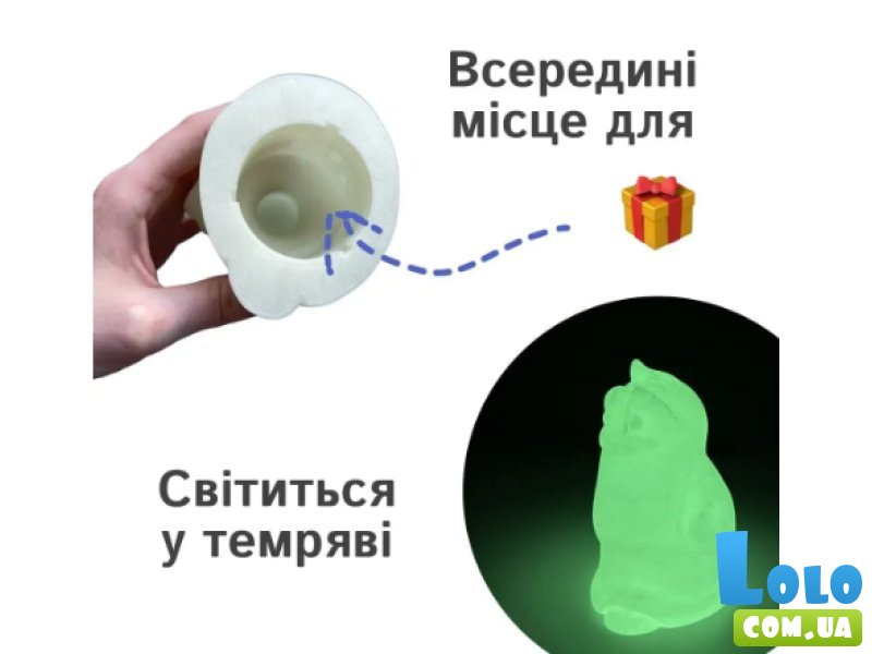 Головоломка Призрак, Skillenge