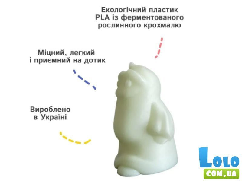 Головоломка Призрак, Skillenge