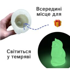 Головоломка Призрак, Skillenge