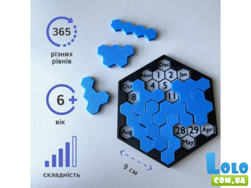 Головоломка Календарь 365, Skillenge