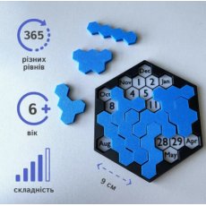Головоломка Календарь 365, Skillenge