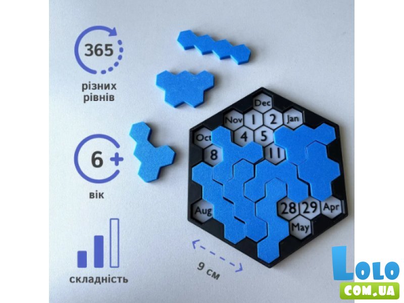 Набор многоразовых головоломок, Skillenge
