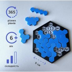 Набор многоразовых головоломок, Skillenge