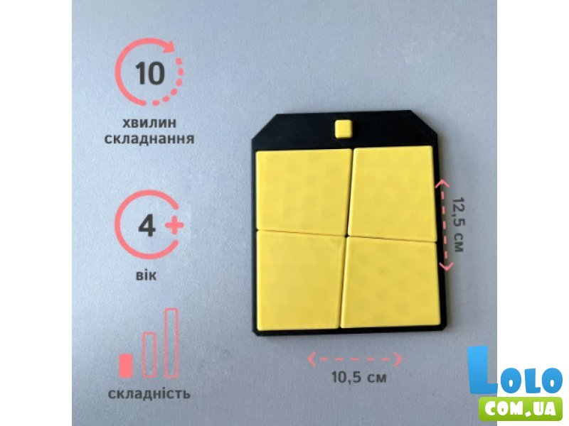 Набор головоломок с подвохом, Skillenge
