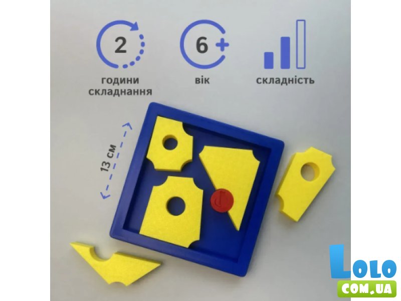 Набор головоломок с подвохом, Skillenge