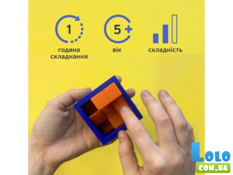 Набор головоломок с подвохом, Skillenge