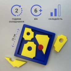 Набор головоломок с подвохом, Skillenge