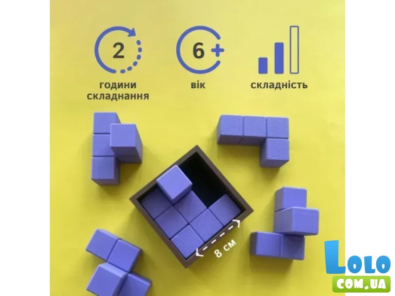 Набор головоломок от простой к сложной, Skillenge (мини)