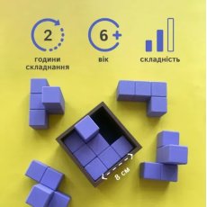 Набор головоломок от простой к сложной, Skillenge (мини)