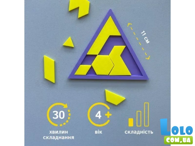 Набор головоломок от простой к сложной, Skillenge