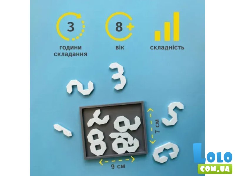 Набор головоломок от простой к сложной, Skillenge