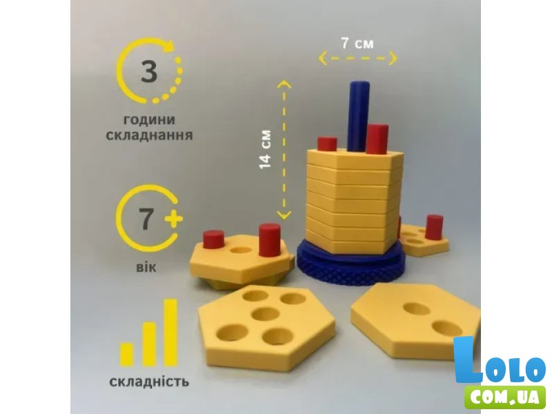 Набор головоломок от простой к сложной, Skillenge