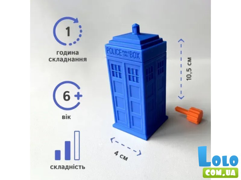 Набор головоломок от простой к сложной, Skillenge