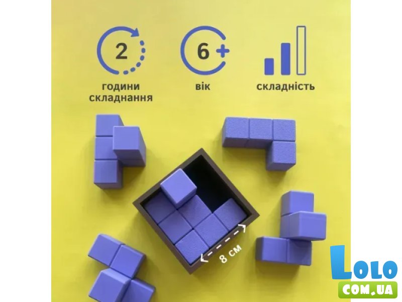 Набор головоломок от простой к сложной, Skillenge