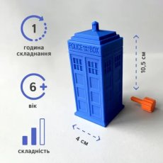 Набор головоломок от простой к сложной, Skillenge