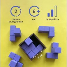 Набор головоломок от простой к сложной, Skillenge