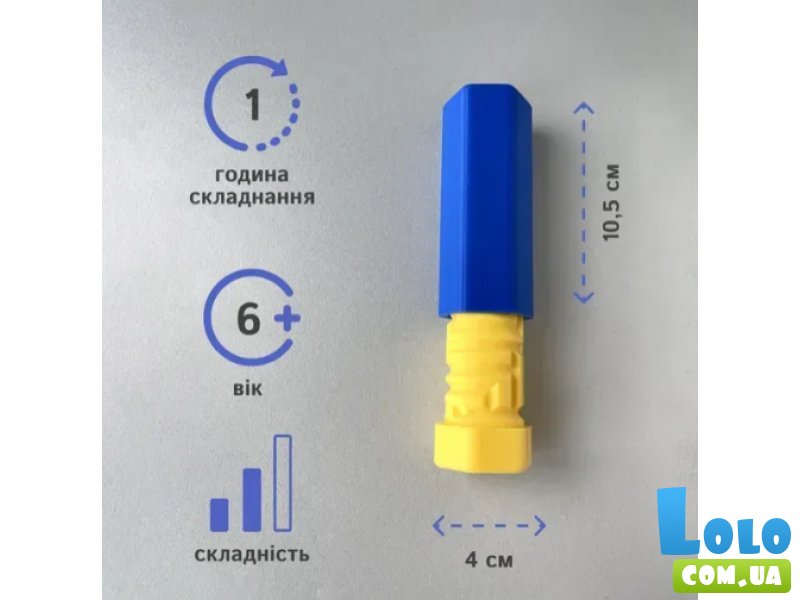 Набор подарочных головоломок, Skillenge